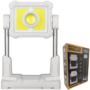 Cross-border multifunctional liftable work lights solar camping lights indoor and outdoor atmosphere live lighting work lights