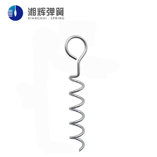 Outdoor canopy 7-Word 9-word question mark ground nail pig tail hook spring camping tent nail grass greenhouse fixed nail