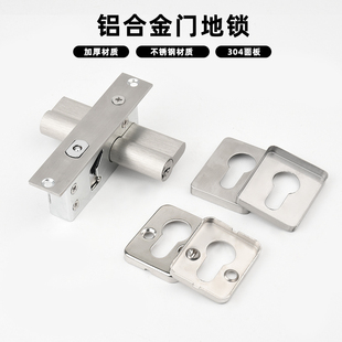 Broken bridge aluminum door floor lock framed door floor lock stainless steel door concealed floor insert aluminum profile door with key floor lock