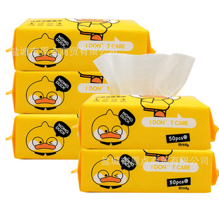 Removable Disposable Towel, Lazy Cotton Soft Towel, Wet and Dry Beauty Towel, Cosmetic Cotton Sheet 168g