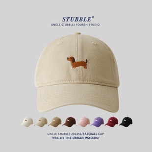 Original Design Dachshund Dog Embroidered Baseball Cap Men's and Women's Ins Korean Style All-match Wide Brim Face Duckling Tongue Hat