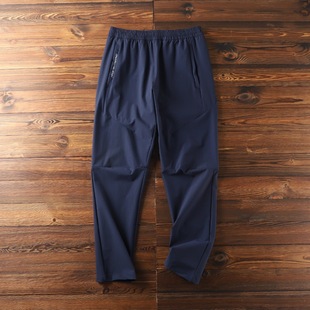 Urban Function ~ Three-Proof Technical Fabric! Windproof and Waterproof Spring Men's Outdoor Straight Sports Casual Pants Trendy