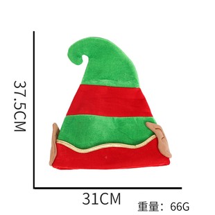 Cross Border Holiday Party Genie Hat Clown Hat Hip Hop Hat Creative Wire Leg Hat Christmas Tree Hat