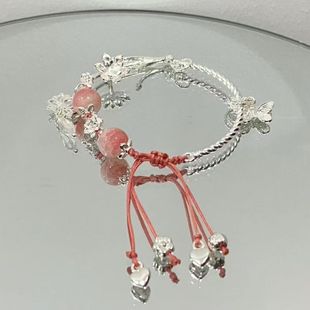 2024 New Chinese Color Beaded Butterfly Bracelet Women's High-value Hand-woven Bracelet Girlfriend Gift