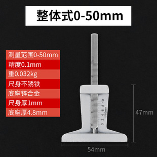 Electronic Digital Display Tire Pattern Depth Gauge High Precision Depth Vernier Caliper Tire Thickness Measurement Tire Pattern Ruler