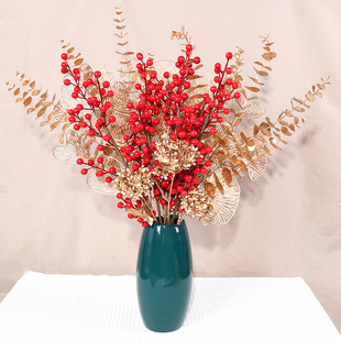 Simulation Golden Ginkgo Leaf Eucalyptus Leaf Golden Plastic Fan Leaf Home Wedding Decoration Fake Flower LR