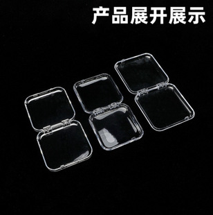Moe small acrylic wear nail dozen packaging display box transparent jewelry box nail art storage box wholesale