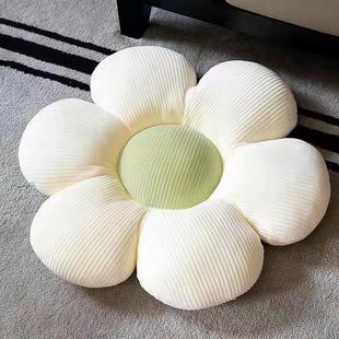 Flower Cushion Butt Mat Bay Window Tatami Bedroom Floor Ins Sunflower Chair Cushion Carpet Chair Petals Yi Heng