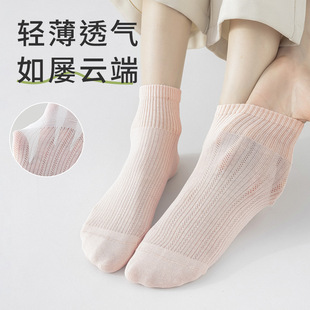 Socks Women's Short Socks Summer Thin 2025 New Explosions Antibacterial Deodorant White Mesh Breathable Women's Cotton Socks
