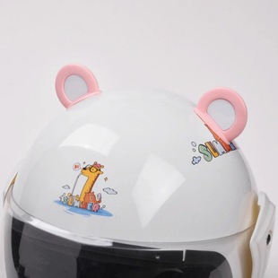 Net red cat ears cute personality accessories electric car creative soft cute bear ears helmet decoration new bamboo ducking