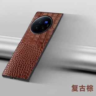 Применимо для vivo x fold3 Pro чехол для мобильного телефона с крокодиловой узором 2 коллекционное издание