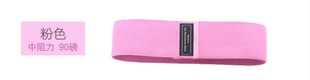 Cross-border Non-slip Yoga Rally Belt Hip-lifting Stretching Beauty Hip Ring Stretching Belt Fitness Stretching Exercise Squat Resistance Belt