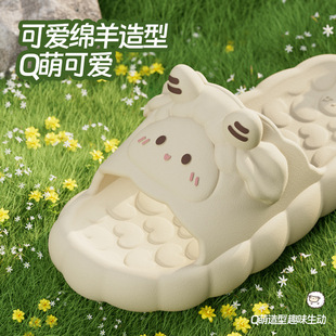 Sandals and Slippers Women's 2025 New Indoor Home Use Cartoon Cute Lamb Non-Slip Thick Bottom Slippers for Women