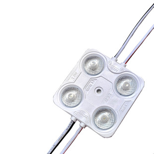 4 lamp lens injection module 12v24v1.6w high power bright wide angle lens lamp UL US certification