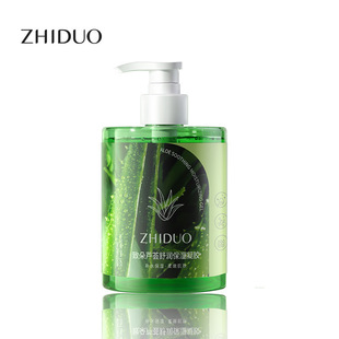 Zhi Yan Fen hydrating aloe vera gel moisturizing deep repair lock water temperature and ease sunburn aloe vera gel factory outlet