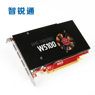 Видеокарта Zhiruitong W5100 AMD Оригинальная дизайнерская профессиональная карта с рисунком