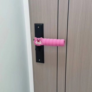 Door Handle Protective Cover Anti-collision Anti-static Cute Bedroom Thickened Gloves Master Bedroom Baby Room Handle Anti-collision Cover