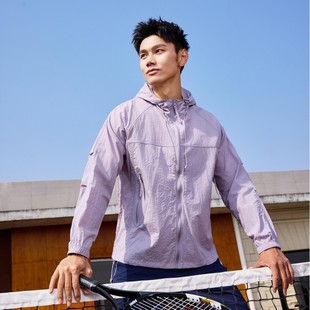 Customized Lightweight Sun Protection Clothing Upf50+ for Men, Outdoor Sports, Quick-Drying, Thin, Breathable, Ice Silk Cool Sun Protection Clothing for Women