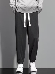 Trendy Lun Cloth Cross-border Ice Silk Pants Men's Summer Thin Nine-point Dagging Wide-leg Loose Casual Pants for Men