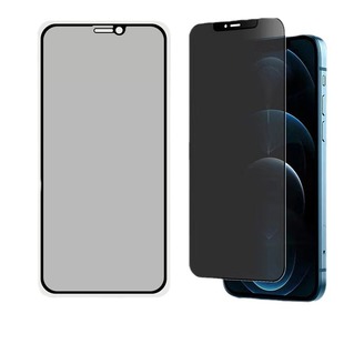 16 анти-глаз пленка для iphone16pro анти-вуайерист закаленная пленка яблоко 16 анти-вуайерист мобильный телефон пленка privacy
