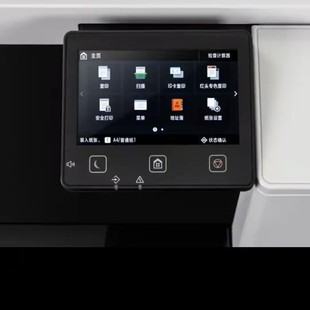 Deli (deli)M201CR M221CR M301CR BR315ADN A3 color laser wireless large