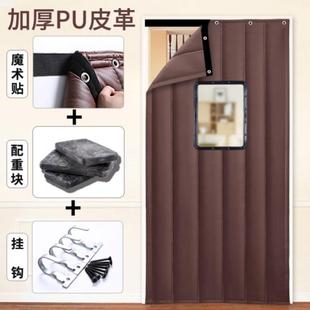 Ktv soundproof curtain curtain curtain curtain bar street doors and windows windproof cotton curtain.