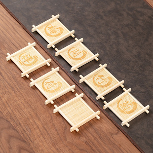 Bamboo Tac-Tac-Tac-toe Coaster Tea Cup Heat Insulation Pad Furnace Pastry Refreshment Plate Creative Portable Tea Ceremony Tea Set Accessories Wholesale