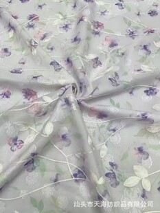Factory Direct Approval New in stock Chiffon Printed Embroidered Floral Sweet dress Top Women's Fabric