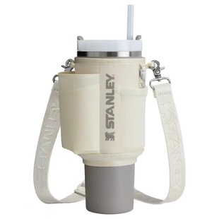 Взрывная модель stanley40oz изоляция чашка крышка мешок для воды мешок наплечный ремень скошенный чехол для наушников для ключей
