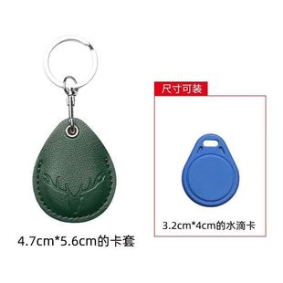 ins Internet Celebrity Exquisite High-end Small Waist Hanging Mini Key Chain Key Chain Community Access Card Holder