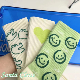 Japanese Style Green Socks for Women Spring and Summer New Style Small Fresh Stylish Heart Smiling Face Cute Versatile High-looking Mid-calf Socks