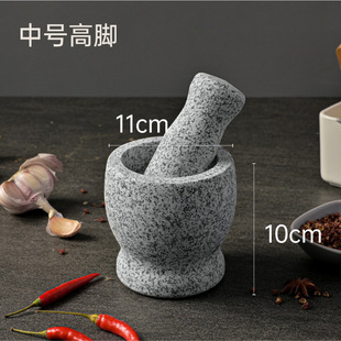 Household water drop garlic grinder Stone garlic mortar tamping jar grinder large stone mortar garlic peeler