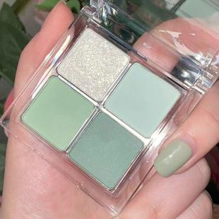 Low Saturated Mint Cream Green Four-Color Eye Shadow Instagram Clear Broken Flash Gentle Pure Desire Mint Green Truncated Eye Makeup