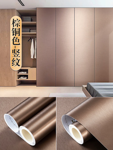 Engineering Metal Film Sticker for Wooden Door Refurbished Panel Stainless Steel Color Change Construction Elevator Door Film Rose