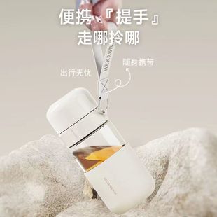 Quick-opening bubble cup women's high-value glass cup tea water separation cup drop-resistant heat-resistant portable new 2023 water cup