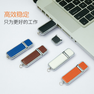Leather case U disk 64g can be embossed LOGO fashion business personality gift USB 128GB foreign trade cross-border U disk 16gb