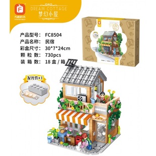 Совместимость с Lego строительные блоки 10328 Цветы Вечные цветы Роза День Святого Валентина Подарок 10280 Букет Конструктор Игрушки