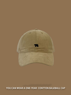 high quality Polar Bear Embroidered Baseball Cap for Men and Women Spring and Summer Big Head Face Small Soft Top Cap Trendy