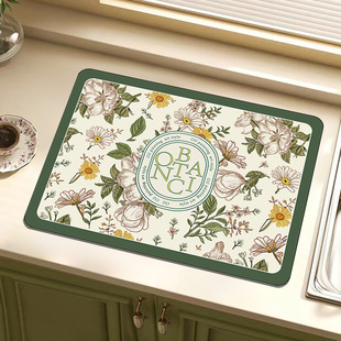 Diatom Mud Kitchen Drying Mat Household Bathroom Washing Table Top Water Absorbent Table Mat Washable Non-slip Dining Table Anti-perm Mat