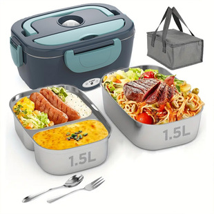 Amazon cross-border hot selling portable dual-use 1.5 liters 304 stainless steel electric heating lunch box source factory double