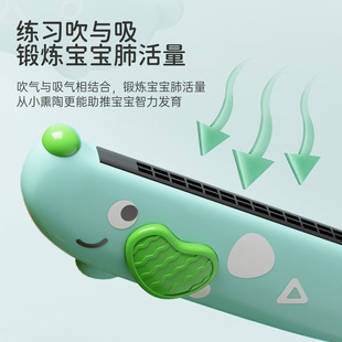 Children's Harmonica Baby Special Wind Instrument genuine goods Non-toxic Baby Toys Beginner Toddler's Organ