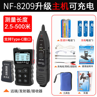 Умная мышь NF-8209, производитель, оптовая продажа, антиинтерференционный искатель линий, сетевой тест, тестер сетевых кабелей PoE, искатель линий