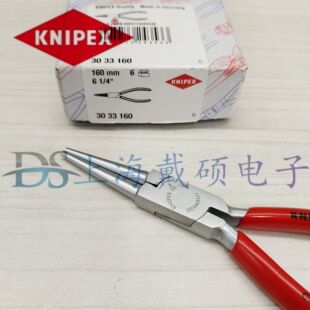 Germany Kenypak KNIPEX needle-nose pliers 30 33 160