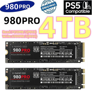 Трансграничная внешняя торговля NVME990pro Твердотельный жесткий диск M.2ssd 4TB2TB Ноутбук универсальный высокоскоростной жесткий диск