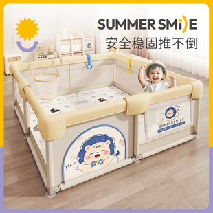 Baby Fence Game Floor Protective Fence Children's Indoor Crawling Household Safety Tilting Fence Baby Crawling Mat