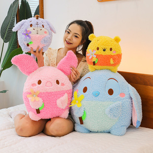 New Style Plush Toy Flower Holding Piggy Bear Donkey Doll Waist Bed Sleeping Doll Girl Gift