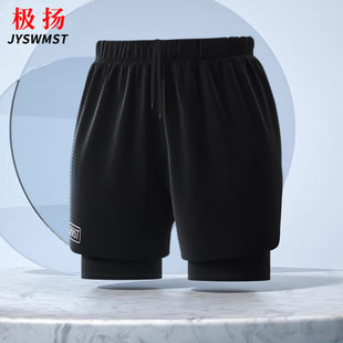 Swimwear Men's Swimsuit Set 2023 New Men's Large Size Swimming Trunks Hot Spring Top Men's Swimming Trunks Anti-embarrassment