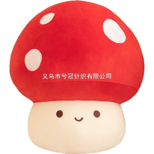 Internet celebrity doll sleeping doll series soothing doll cute little mushroom pillow girl plush toy gift girl