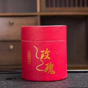 Natural agarwood old mountain sandalwood 48 coil incense bedroom incense lasting wormwood mosquito repellent home aromatherapy factory wholesale