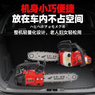 Вуян импортировал Honda для домашнего использования сверхлегкий 12-дюймовый 14-дюймовый небольшой масляный пила четырехтактная двухтактная лесозаготовительная пила